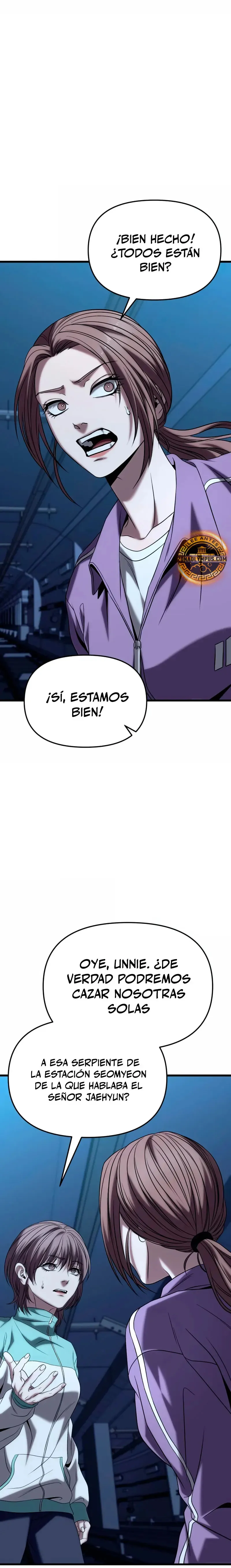 El soberano del hogar Capítulo 24 en Línea - página 41