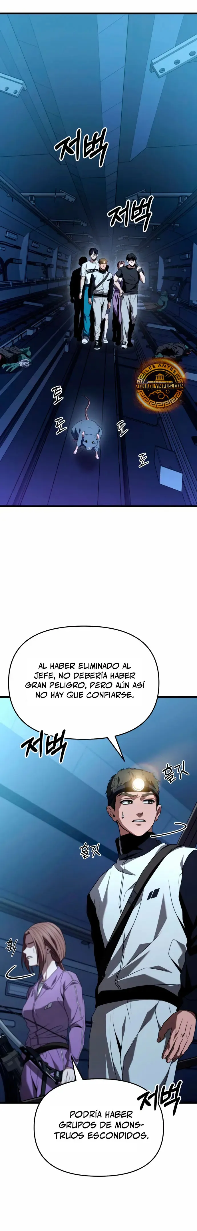 El soberano del hogar Capítulo 25 en Línea - página 48