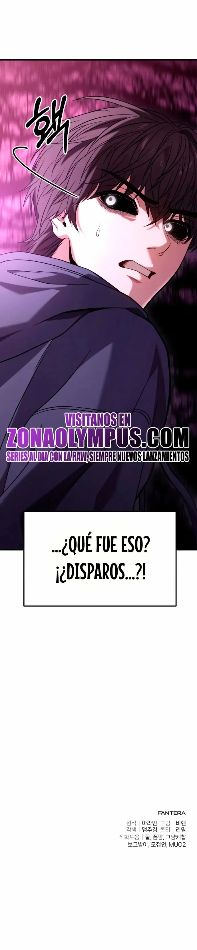 El soberano del hogar Capítulo 25 en Línea - página 62