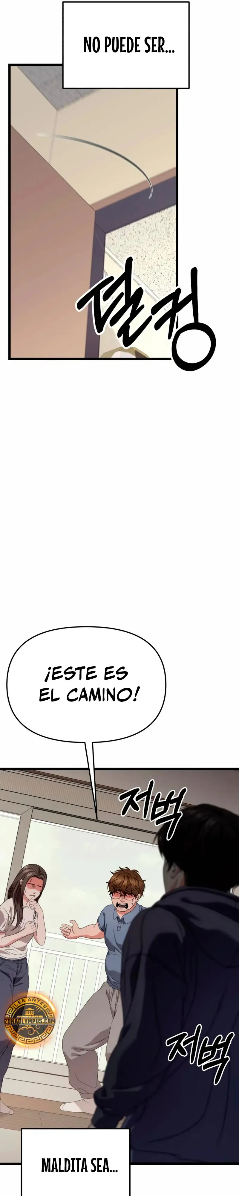 El soberano del hogar Capítulo 29 en Línea - página 10