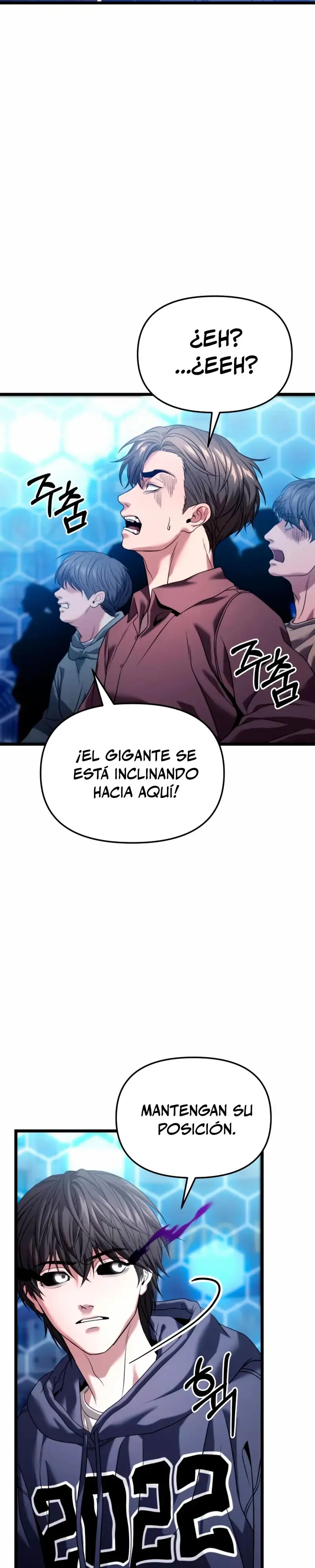 El soberano del hogar Capítulo 30 en Línea - página 43