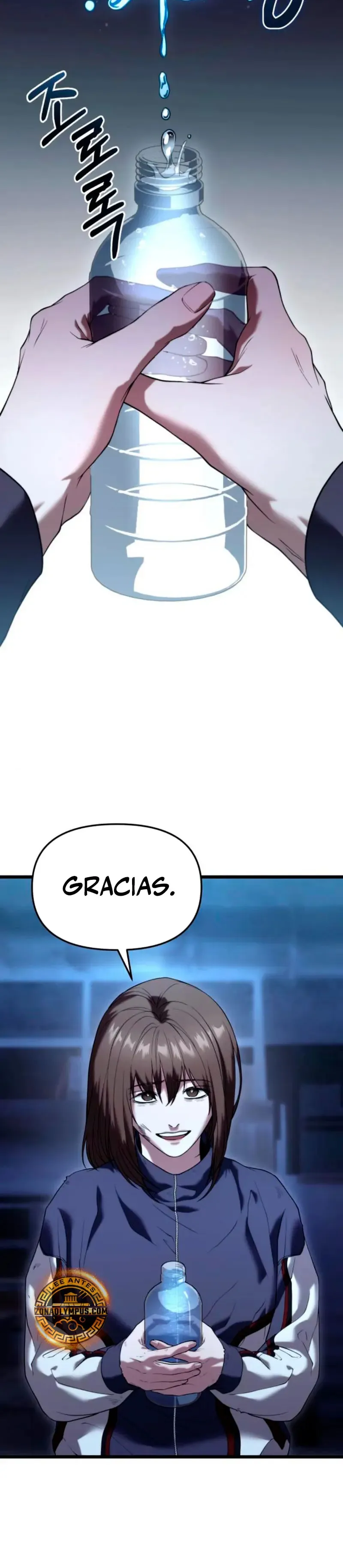 El soberano del hogar Capítulo 32 en Línea - página 4