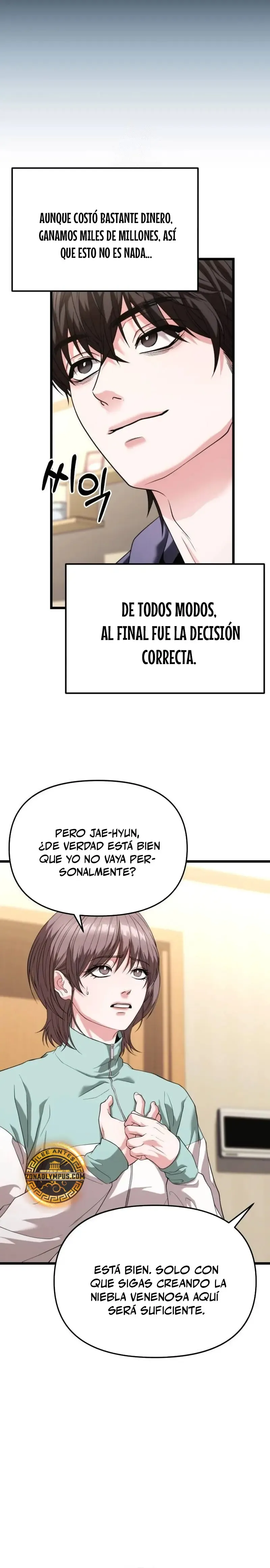 El soberano del hogar Capítulo 35 en Línea - página 19