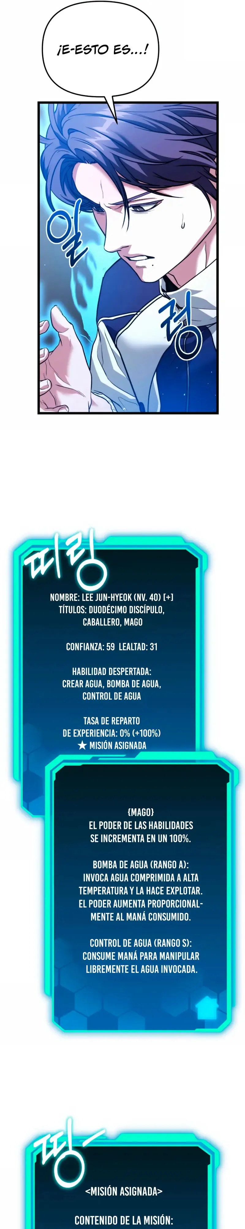 El soberano del hogar Capítulo 39 en Línea - página 24