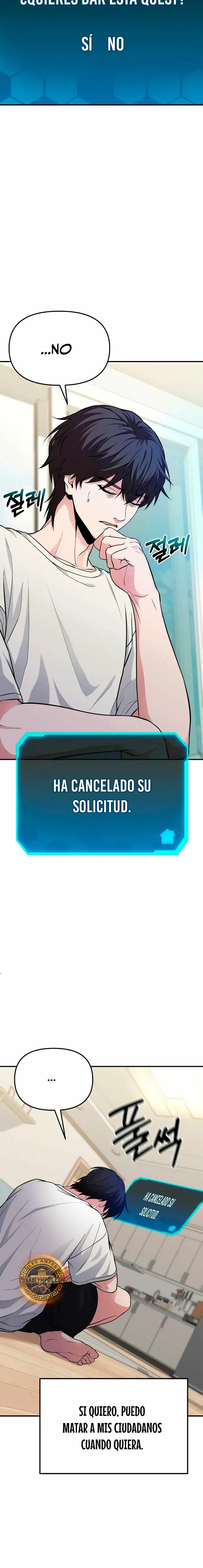 El soberano del hogar Capítulo 4 en Línea - página 16