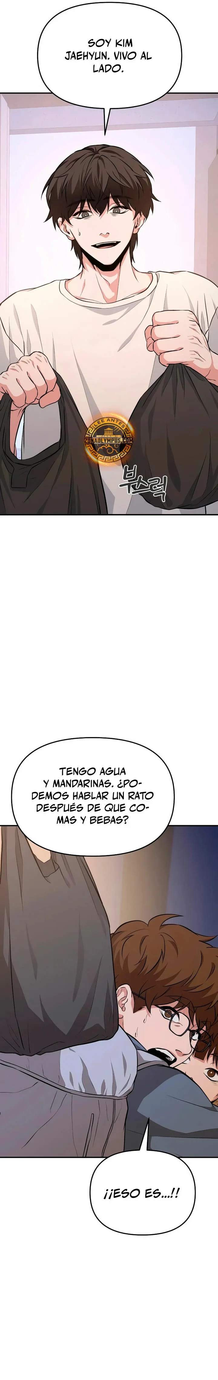 El soberano del hogar Capítulo 4 en Línea - página 49