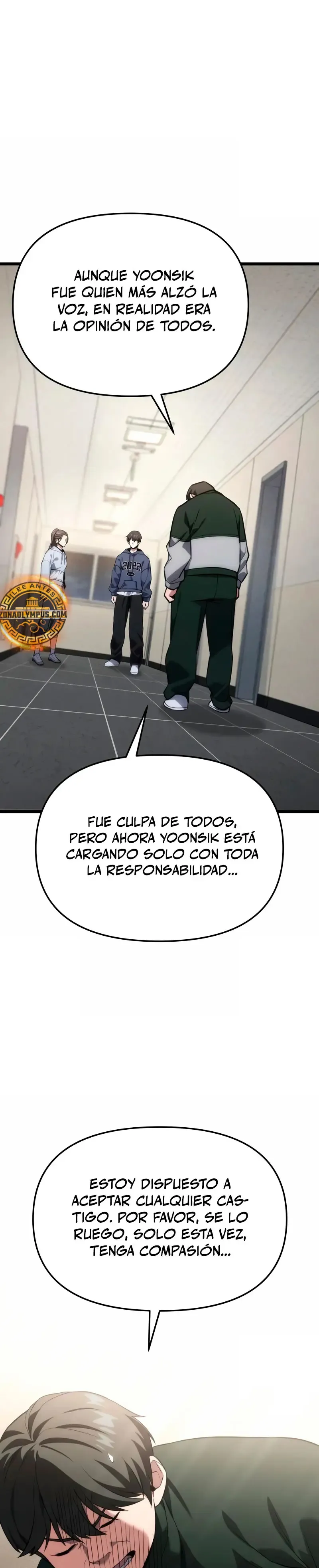 El soberano del hogar Capítulo 41 en Línea - página 12