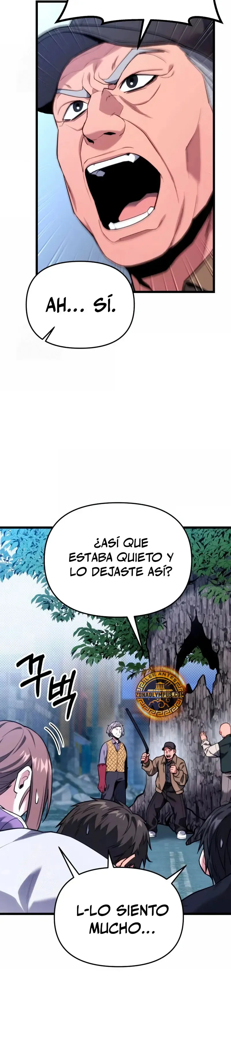 El soberano del hogar Capítulo 45 en Línea - página 5