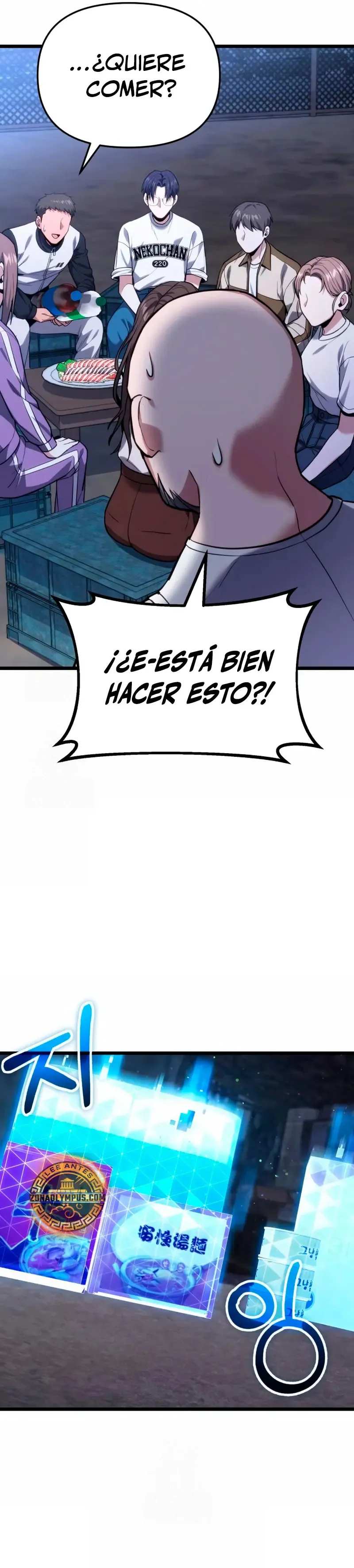 El soberano del hogar Capítulo 45 en Línea - página 38