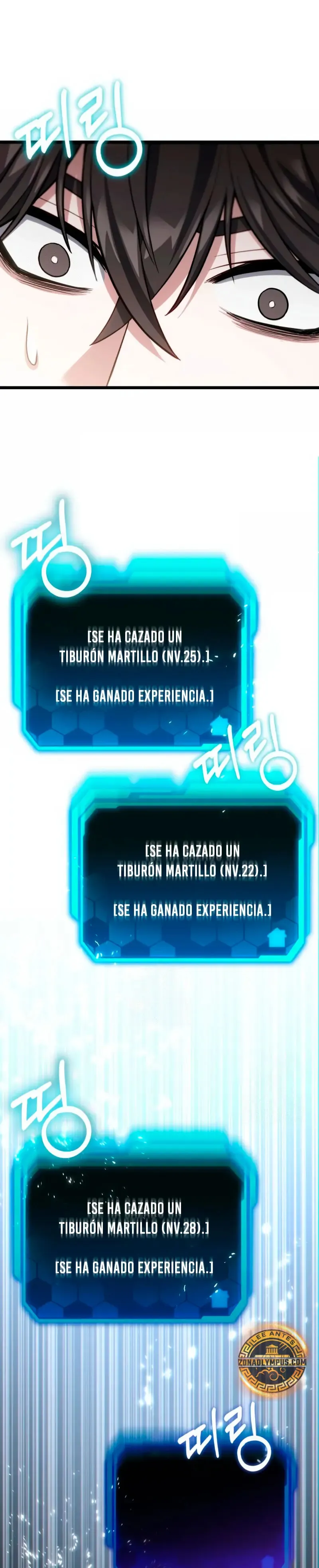 El soberano del hogar Capítulo 49 en Línea - página 39