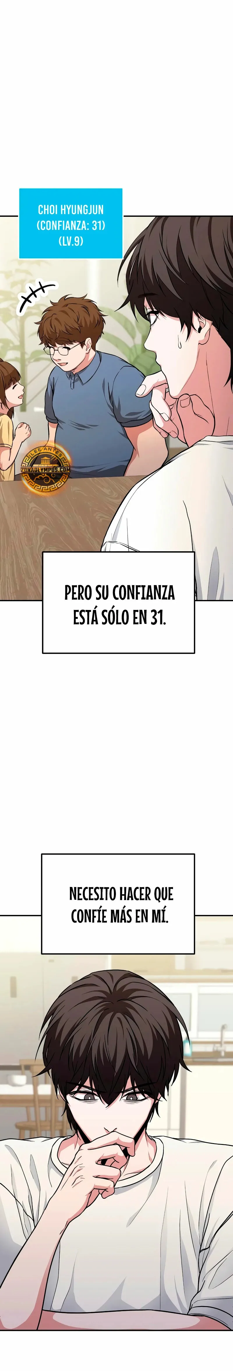 El soberano del hogar Capítulo 5 en Línea - página 21