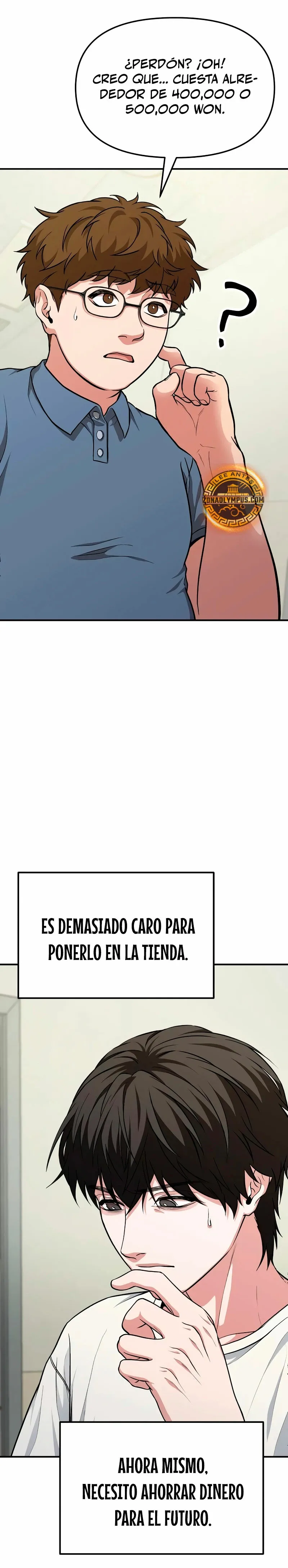 El soberano del hogar Capítulo 5 en Línea - página 36