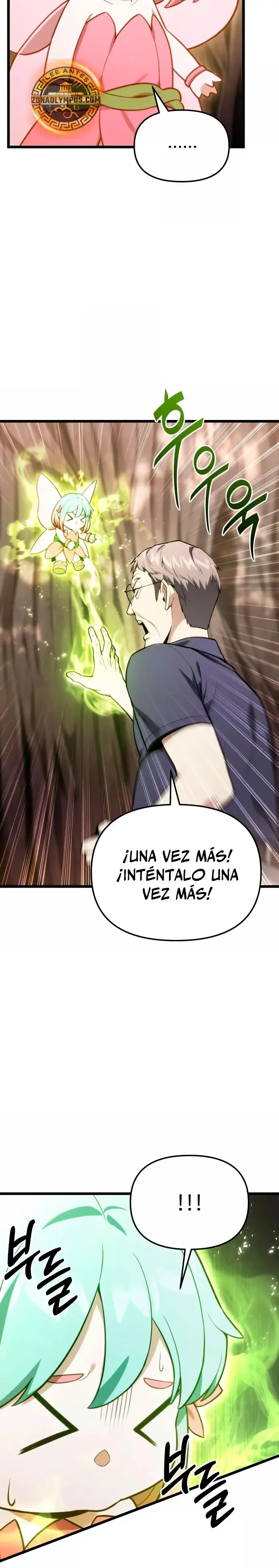 El soberano del hogar Capítulo 52 en Línea - página 6