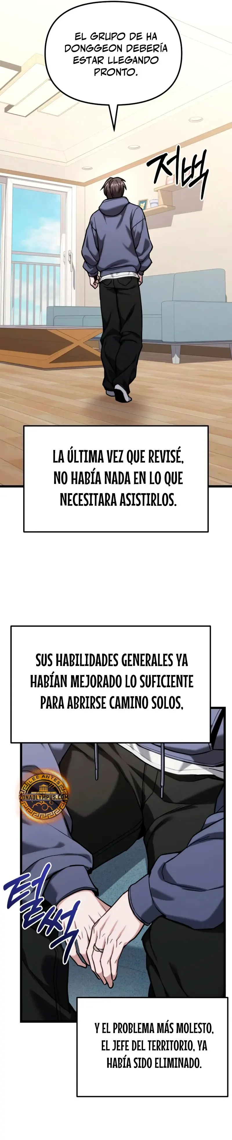 El soberano del hogar Capítulo 57 en Línea - página 17