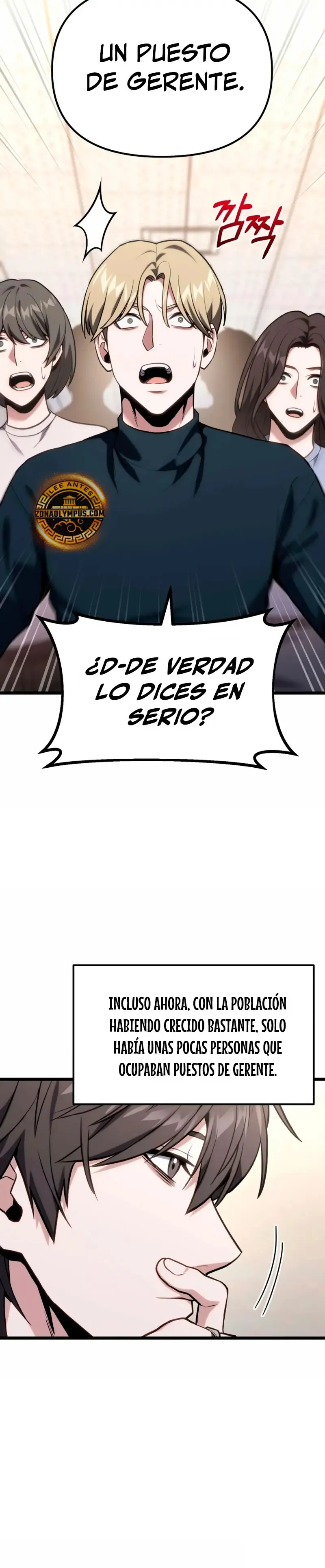 El soberano del hogar Capítulo 61 en Línea - página 14