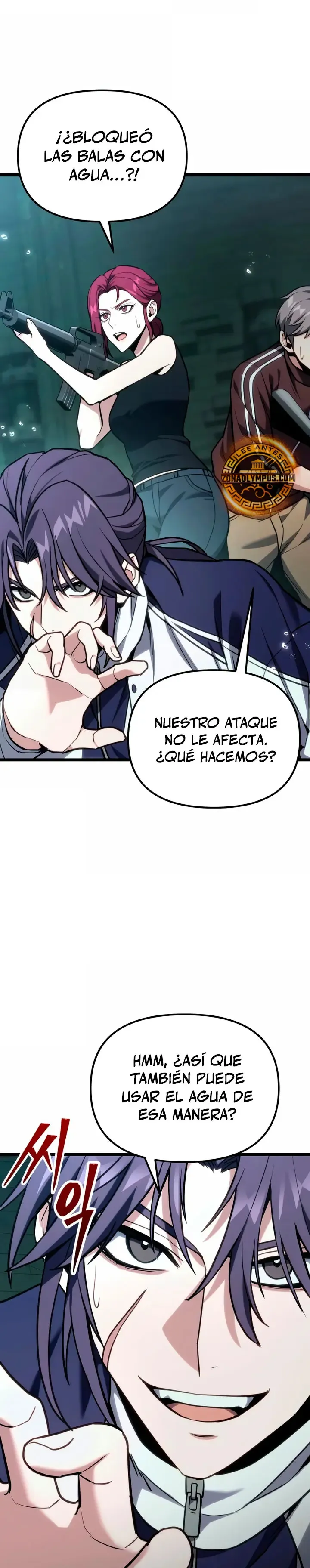 El soberano del hogar Capítulo 63 en Línea - página 4