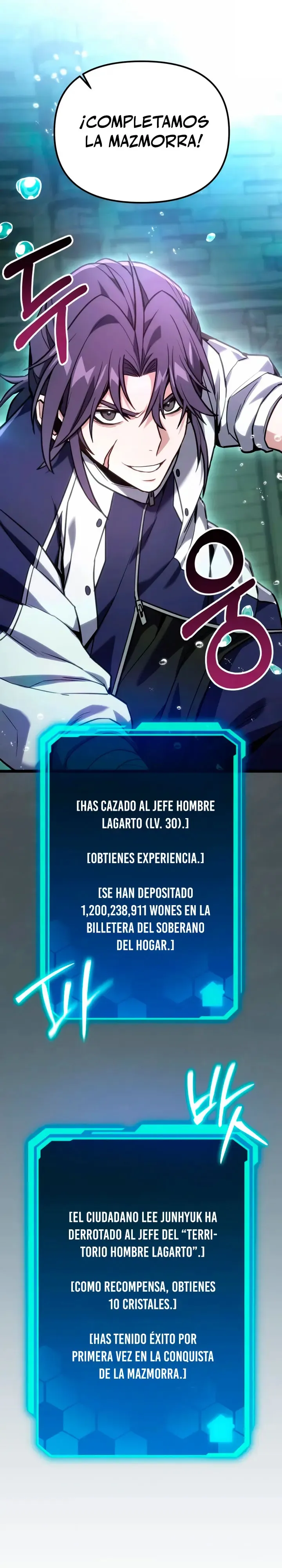 El soberano del hogar Capítulo 63 en Línea - página 14