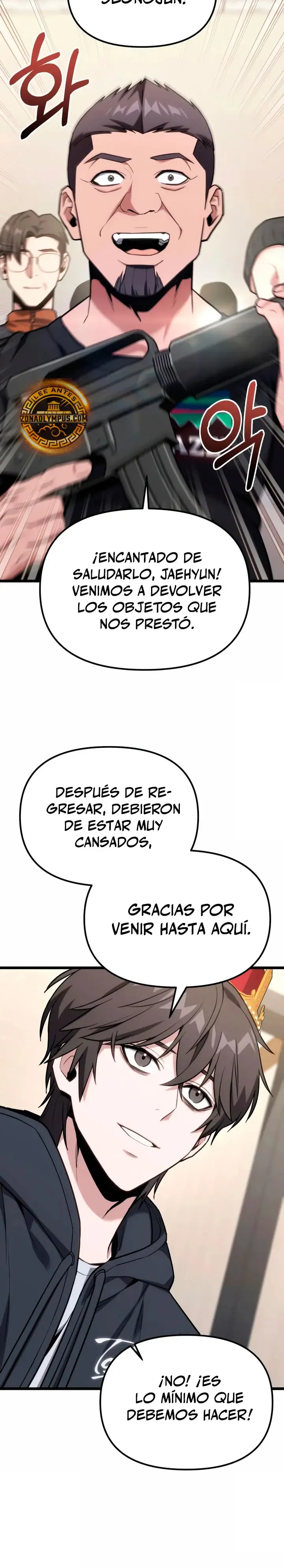 El soberano del hogar Capítulo 63 en Línea - página 33