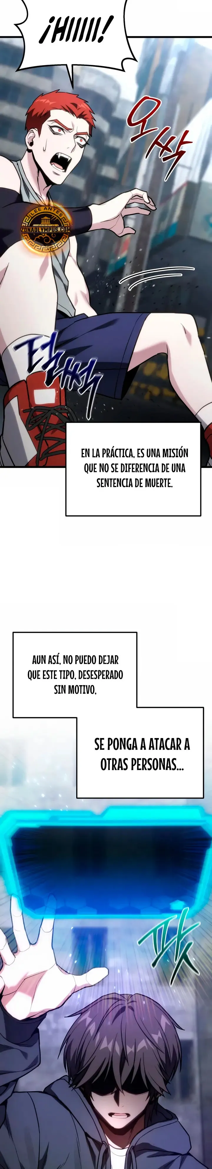 El soberano del hogar Capítulo 65 en Línea - página 11