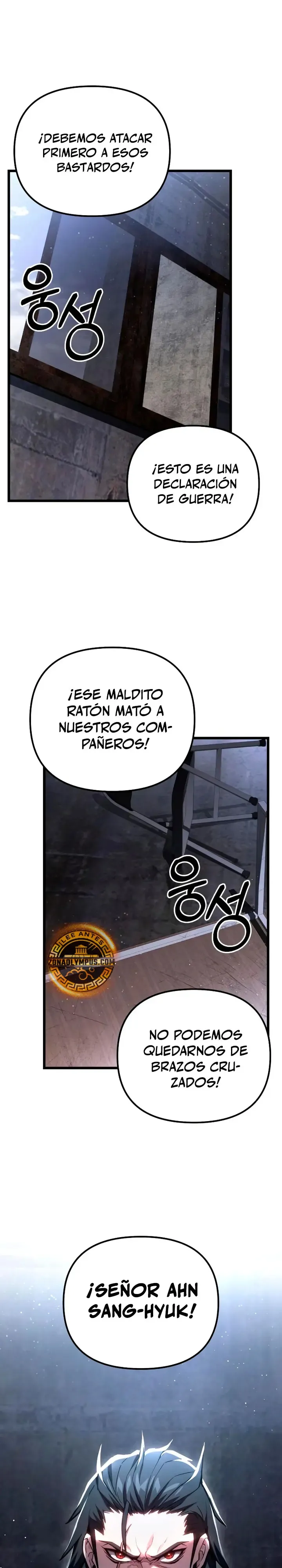 El soberano del hogar Capítulo 68 en Línea - página 3