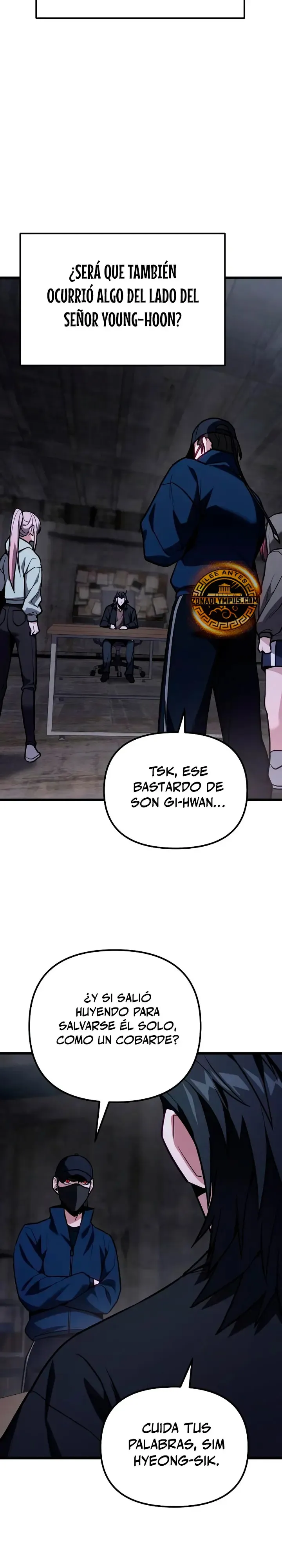 El soberano del hogar Capítulo 69 en Línea - página 16