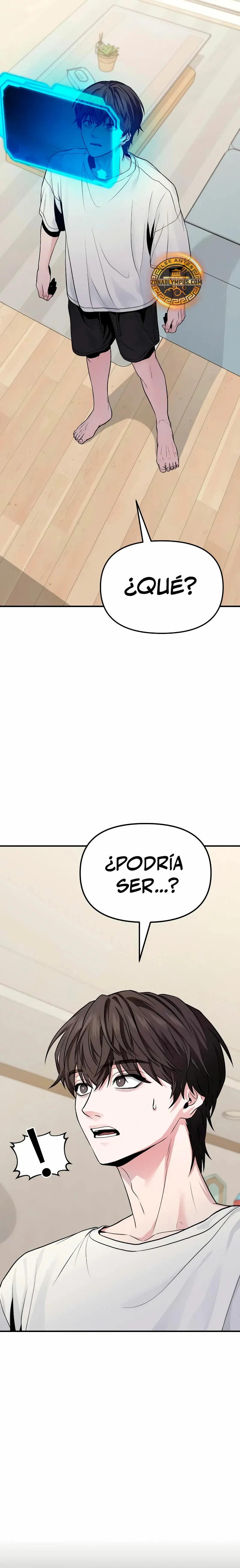 El soberano del hogar Capítulo 7 en Línea - página 4