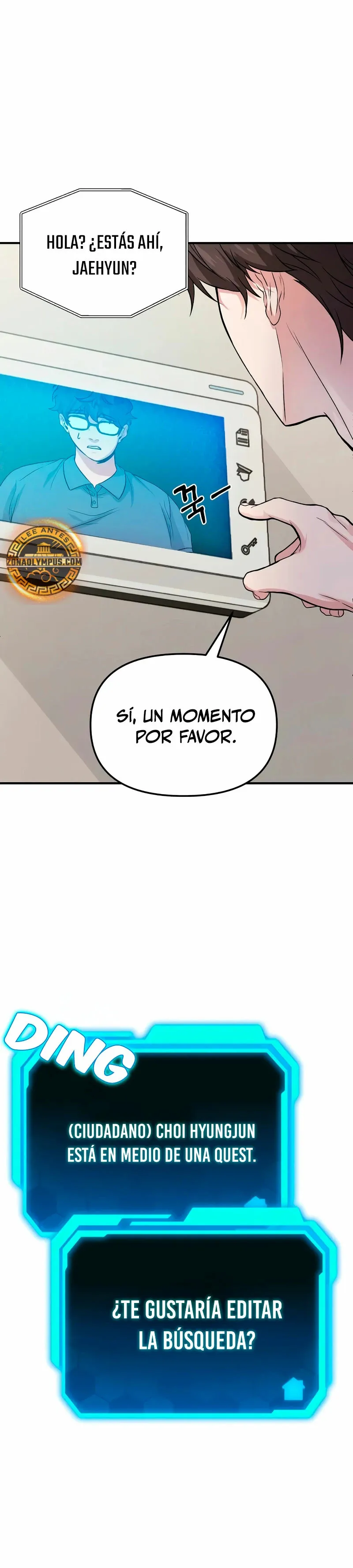El soberano del hogar Capítulo 7 en Línea - página 15