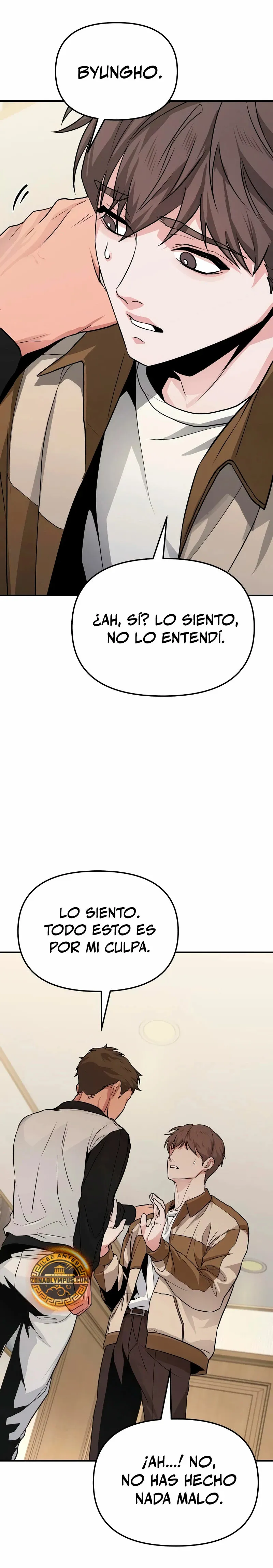 El soberano del hogar Capítulo 7 en Línea - página 56