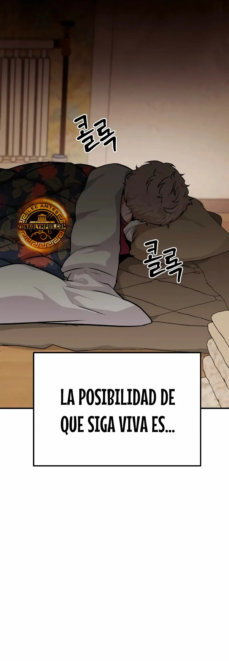 El soberano del hogar Capítulo 7 en Línea - página 60