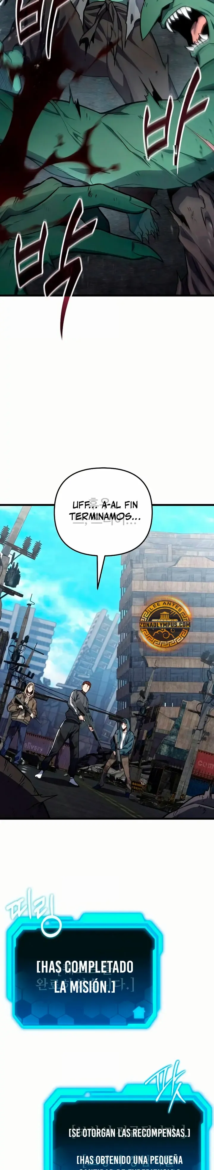 El soberano del hogar Capítulo 72 en Línea - página 32