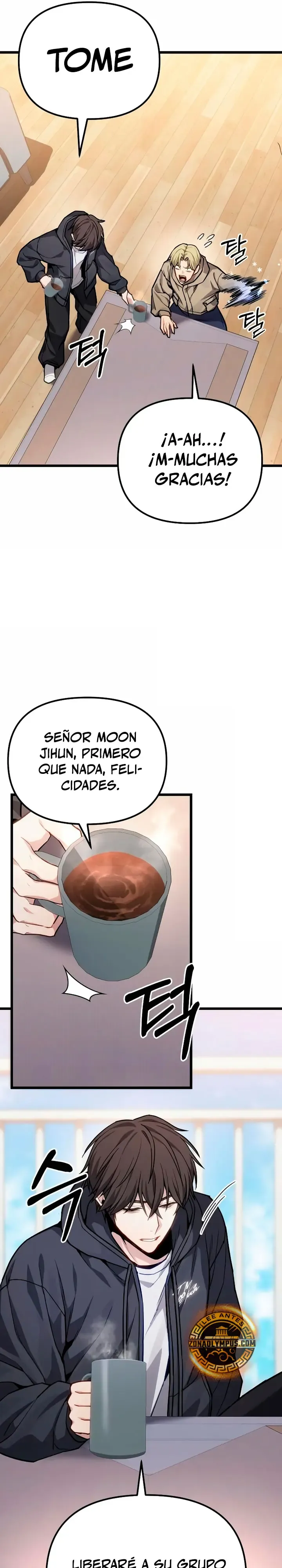 El soberano del hogar Capítulo 73 en Línea - página 24