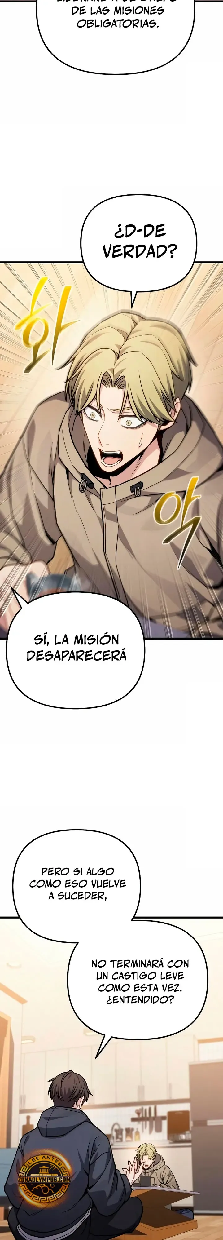 El soberano del hogar Capítulo 73 en Línea - página 25