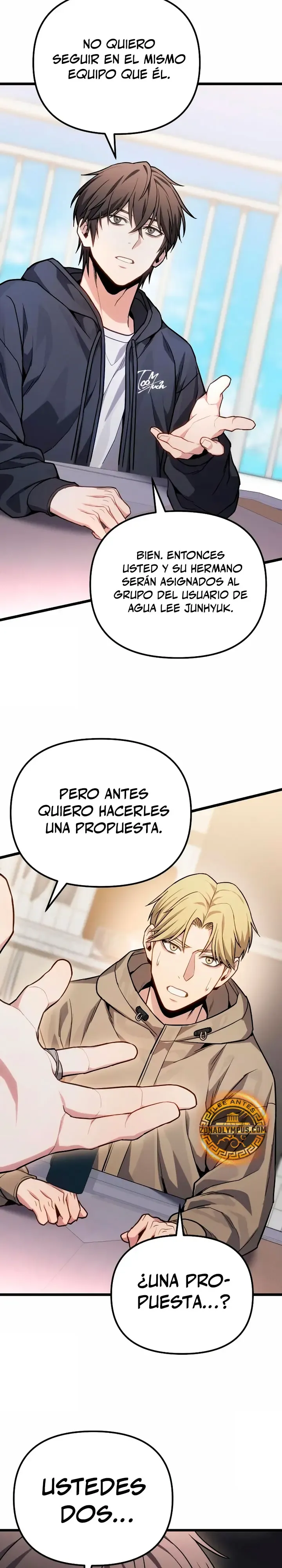 El soberano del hogar Capítulo 73 en Línea - página 29