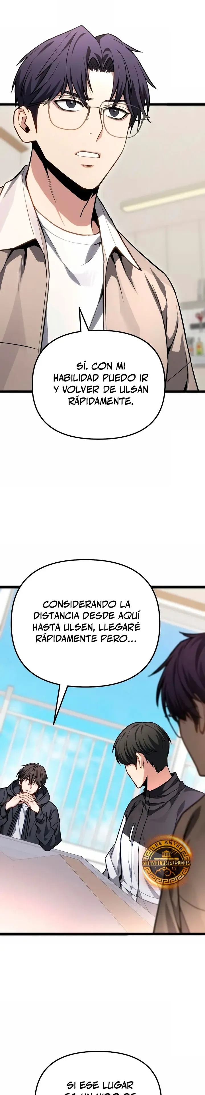 El soberano del hogar Capítulo 77 en Línea - página 13