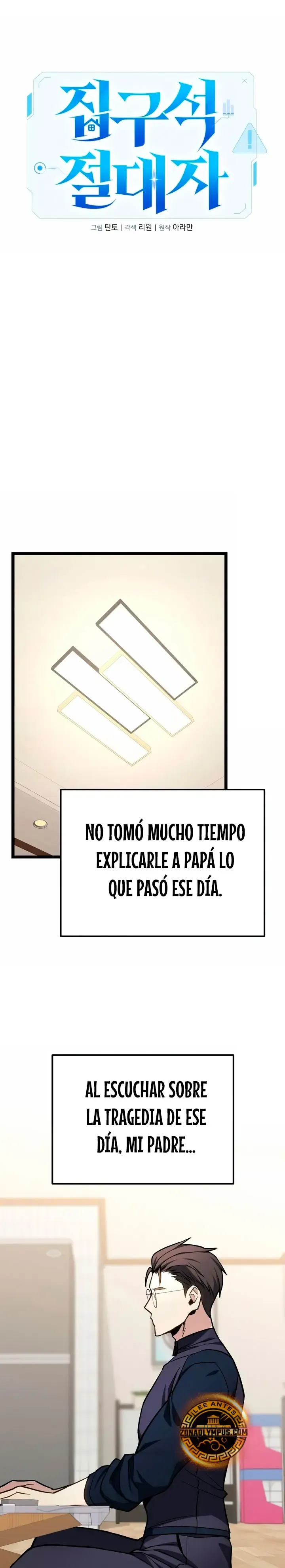 El soberano del hogar Capítulo 78 en Línea - página 11