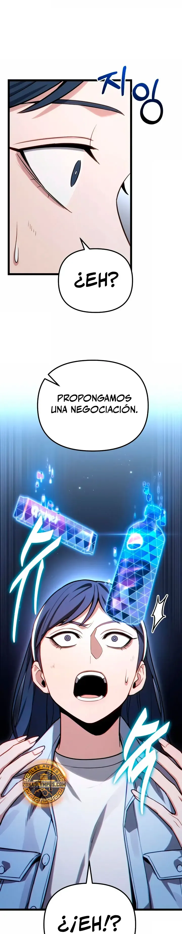 El soberano del hogar Capítulo 78 en Línea - página 40