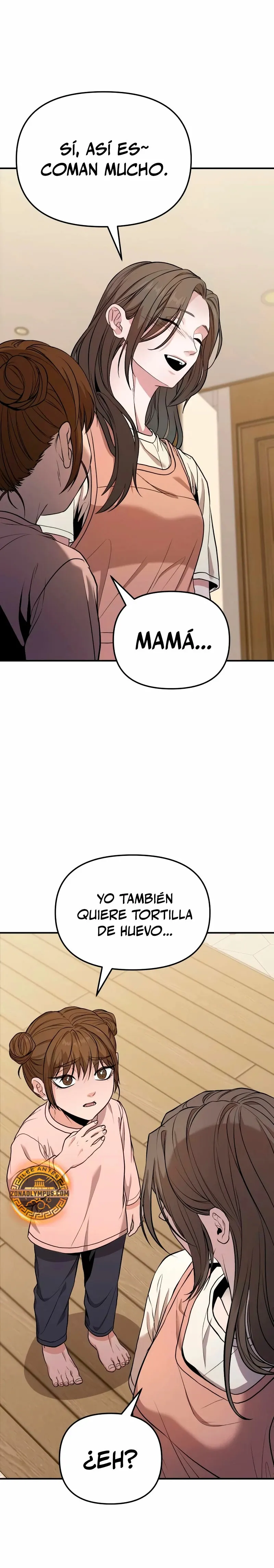 El soberano del hogar Capítulo 8 en Línea - página 15