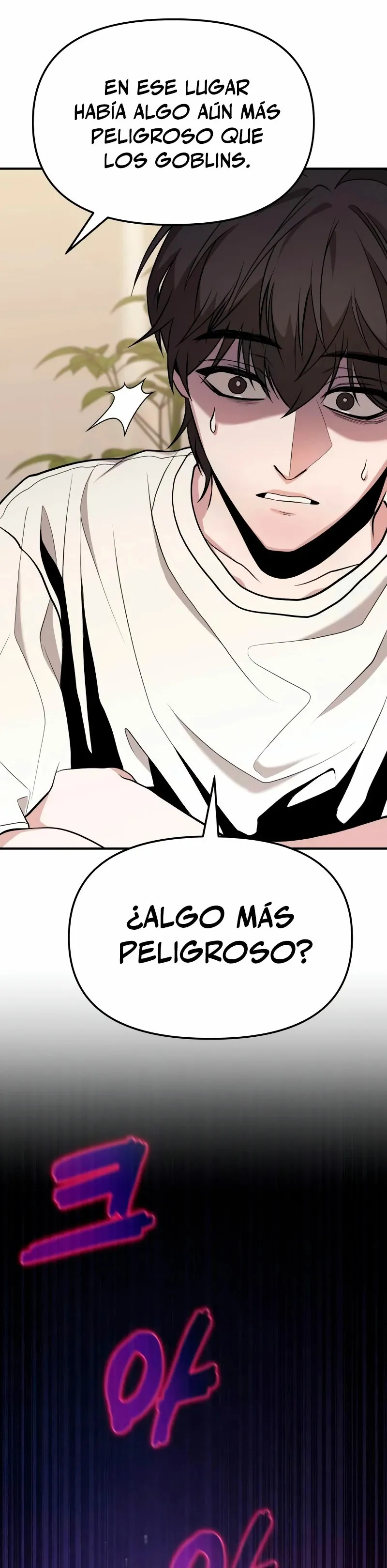 El soberano del hogar Capítulo 8 en Línea - página 36