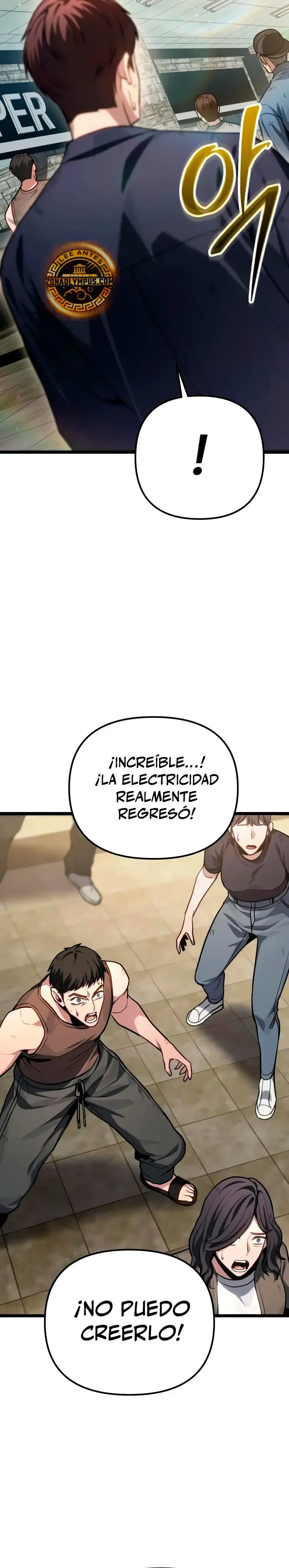 El soberano del hogar Capítulo 81 en Línea - página 44