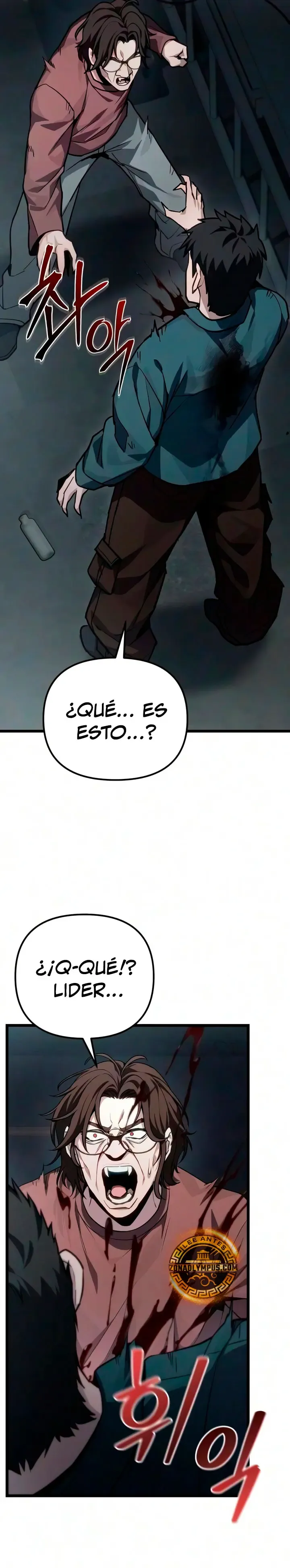 El soberano del hogar Capítulo 83 en Línea - página 10