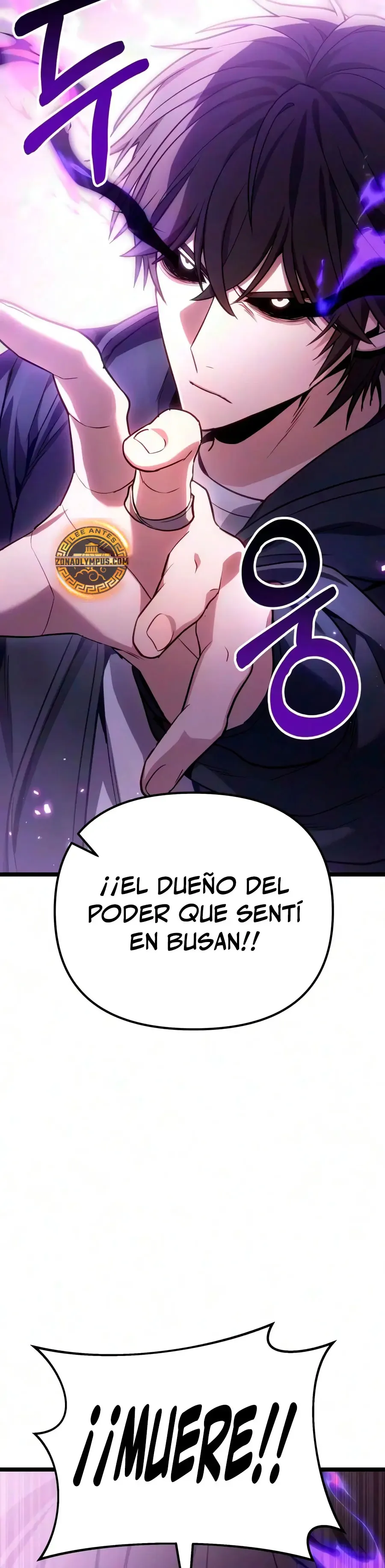El soberano del hogar Capítulo 87 en Línea - página 8