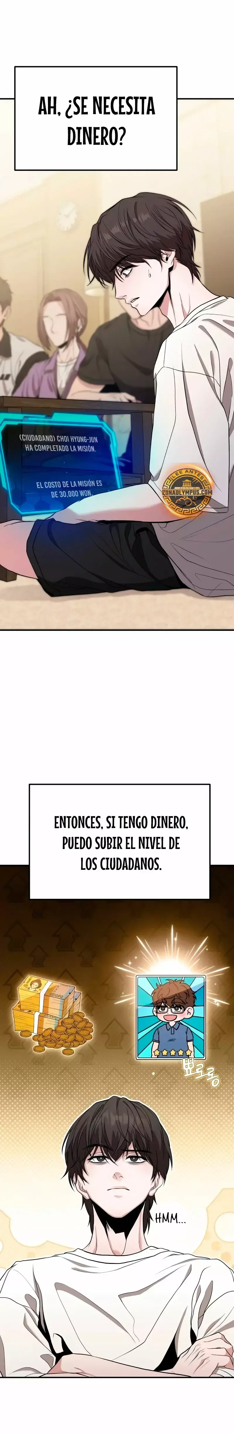 El soberano del hogar Capítulo 9 en Línea - página 7