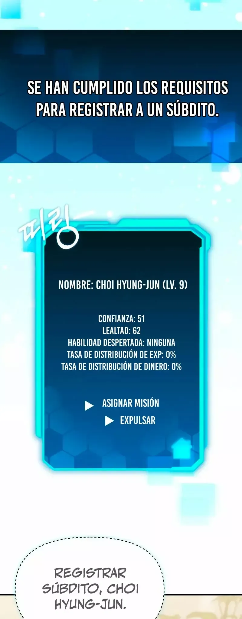 El soberano del hogar Capítulo 9 en Línea - página 9