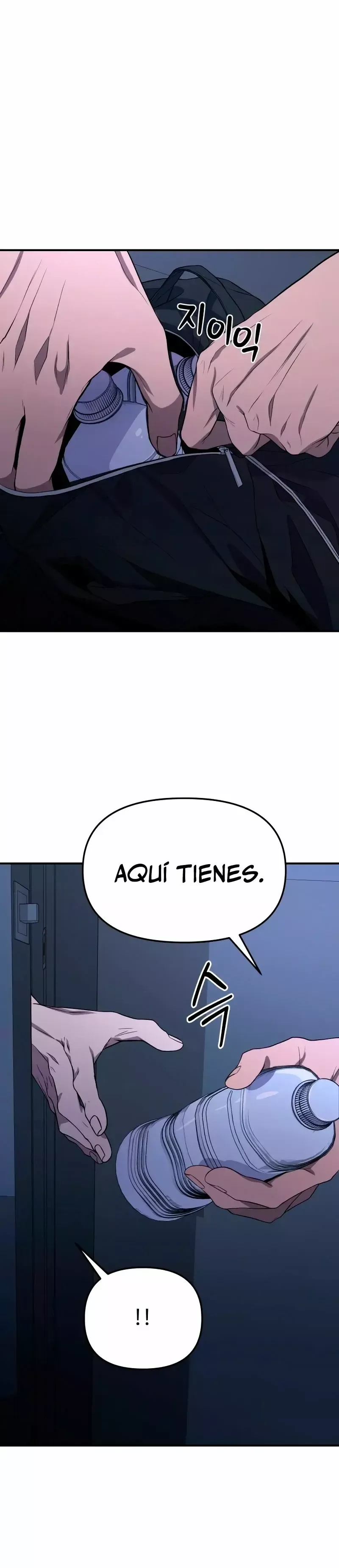 El soberano del hogar Capítulo 9 en Línea - página 44