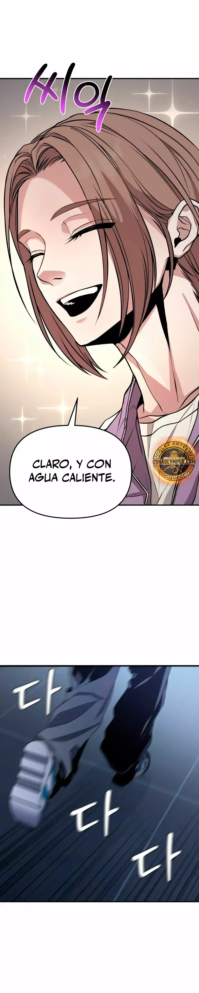 El soberano del hogar Capítulo 9 en Línea - página 55