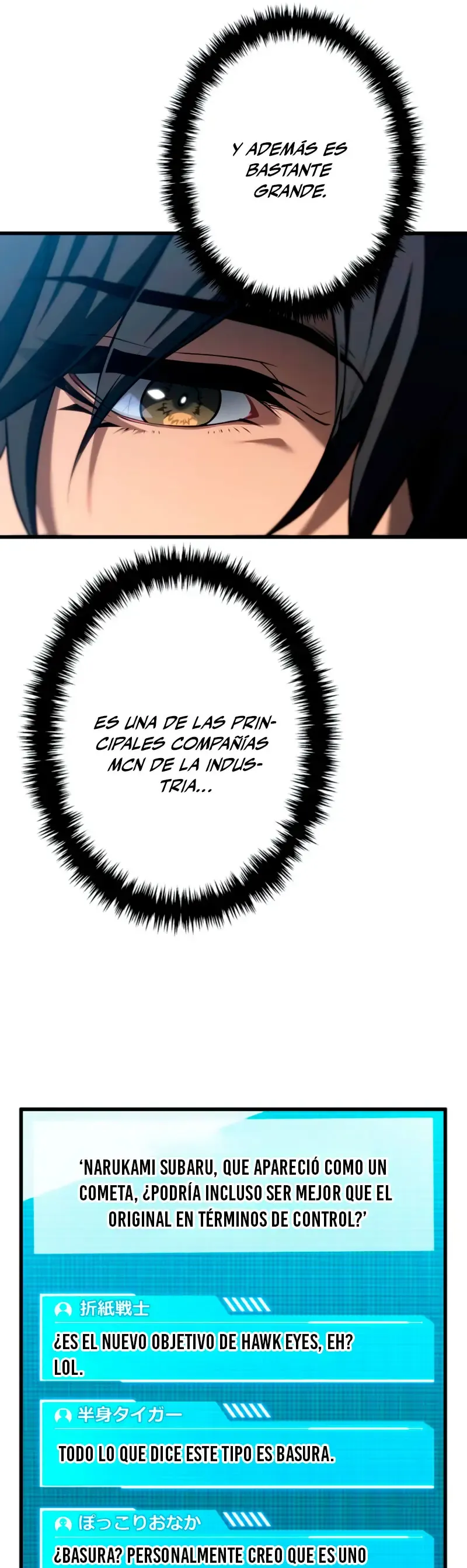 El Stream del Reencarnado Capítulo 12 en Línea - página 31