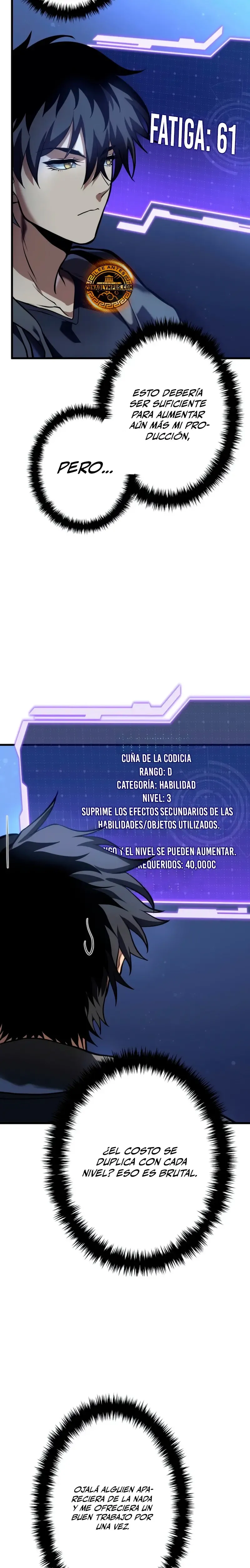 El Stream del Reencarnado Capítulo 13 en Línea - página 13