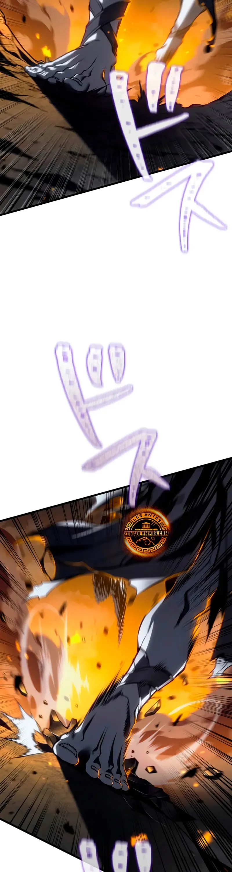 El Stream del Reencarnado Capítulo 19 en Línea - página 79