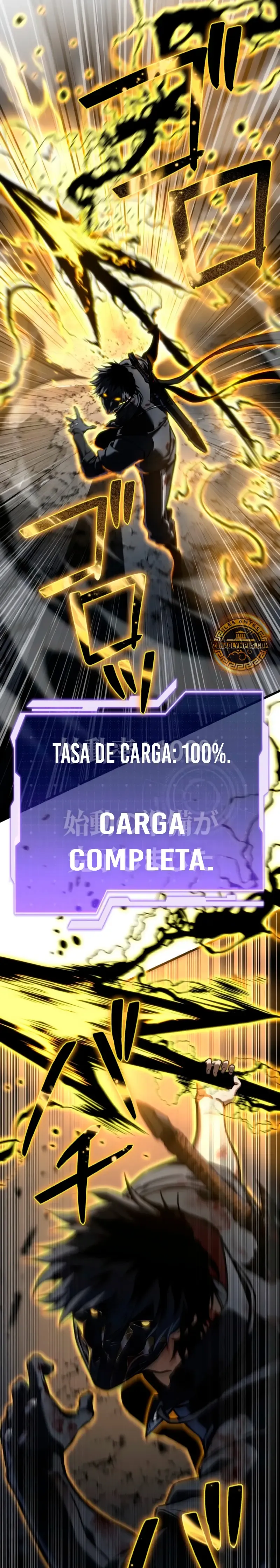 El Stream del Reencarnado Capítulo 20 en Línea - página 16