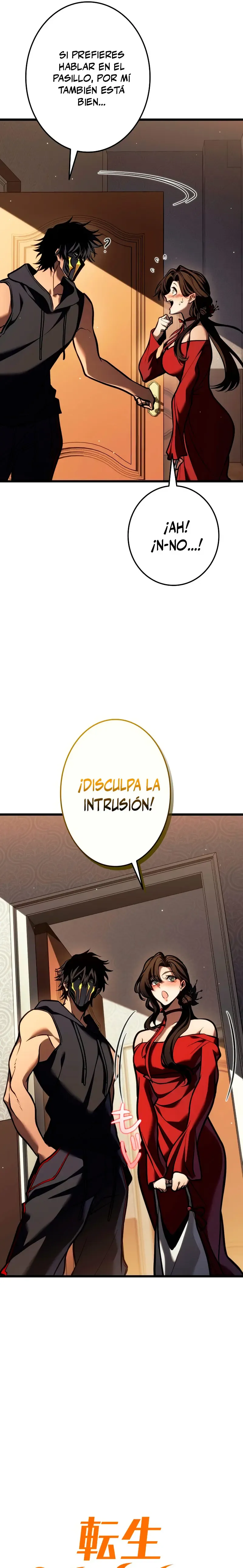 El Stream del Reencarnado Capítulo 24 en Línea - página 7